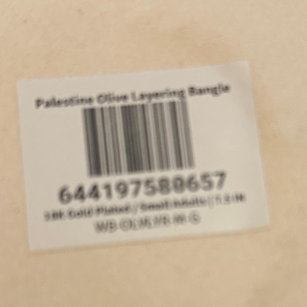 Palestine Olive Layering Bangle - Picture 6 of 7